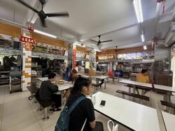 Bedok North Street 3 (D16), Retail #453732731